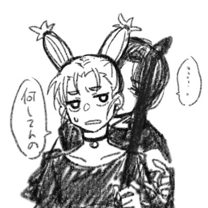 後半のステちゃんの印象です 