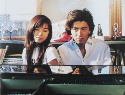 今日は何の日 【1996年4月15日(月)】 フジ月9枠 #ロングバケーション