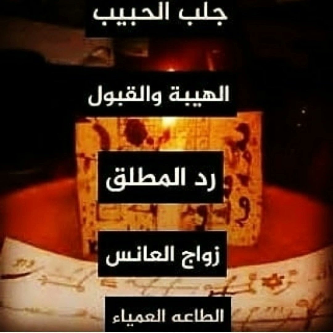 #سالب_ابها السعودية