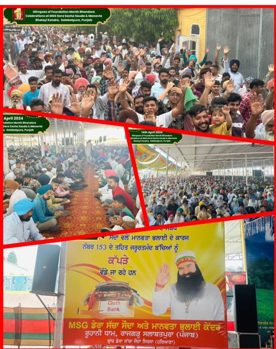 During the MSG Foundation Month lakhs of people attended the Bhandara and enjoyed the spiritual satsang and as always the followers of Dera Sacha Sauda celebrated this auspicious day by doing welfare work. #SoulfulSunday Foundation Month Bhandara  Saint Dr. MSG Insan
