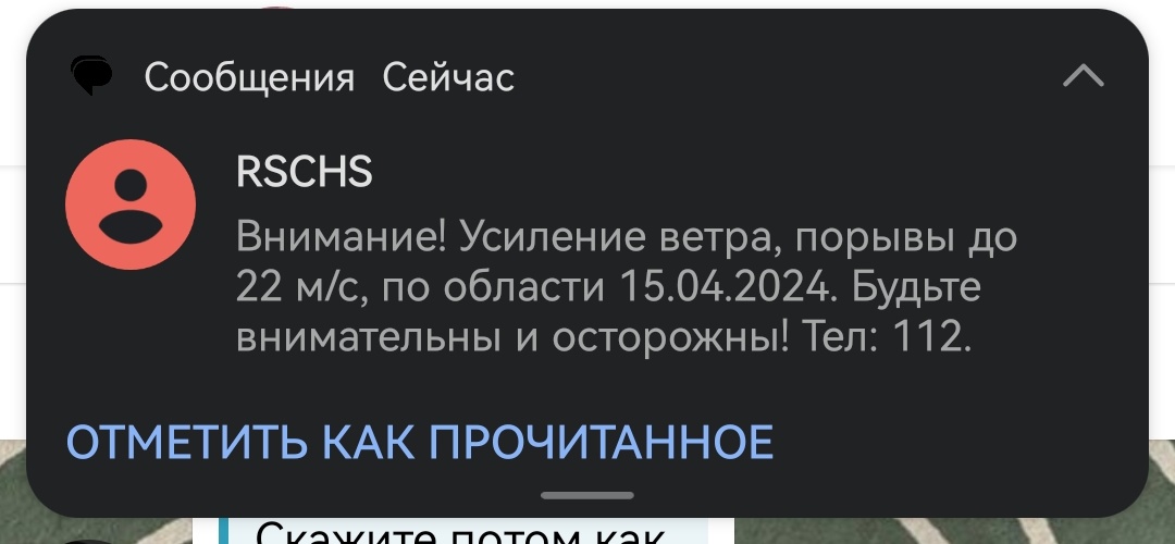 кудааааа 😣😣😣