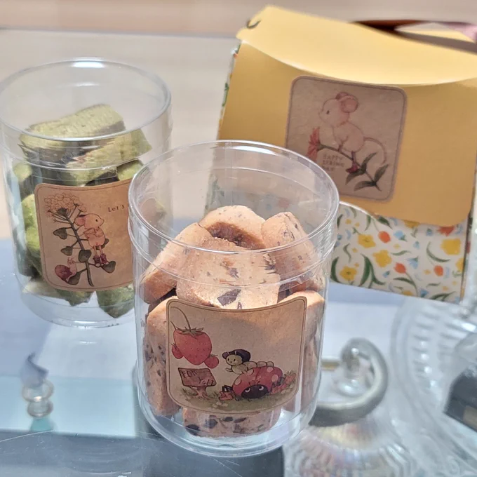 菓子作上手美(かしづくりうまみ)にまた手作り菓子を貰ってしまった!うまい!新作のイラストもかわいい!かしづくりうまみにもらった果実茶もうまい!(尚リアルタイム)