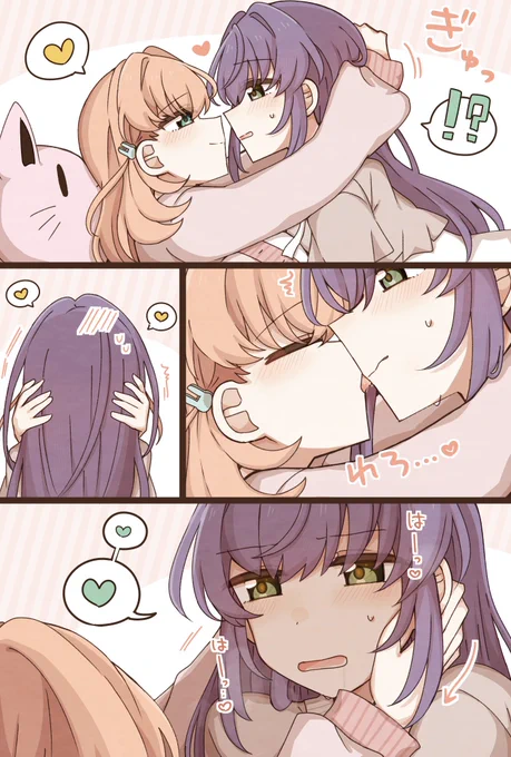 こずかほ 