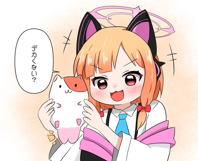 ハムスターがでかすぎるのを教えてくれるモモイ🐹 