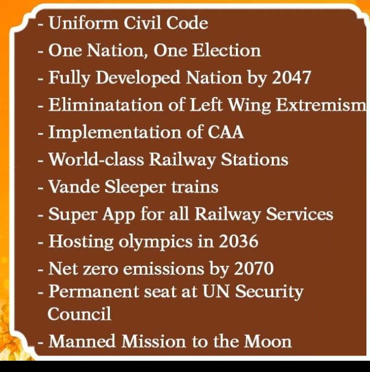 Manifesto of BJP, na na na.....

Imp essay topics for upcoming exams....😊

#Aspirants #Students #BJPManifesto