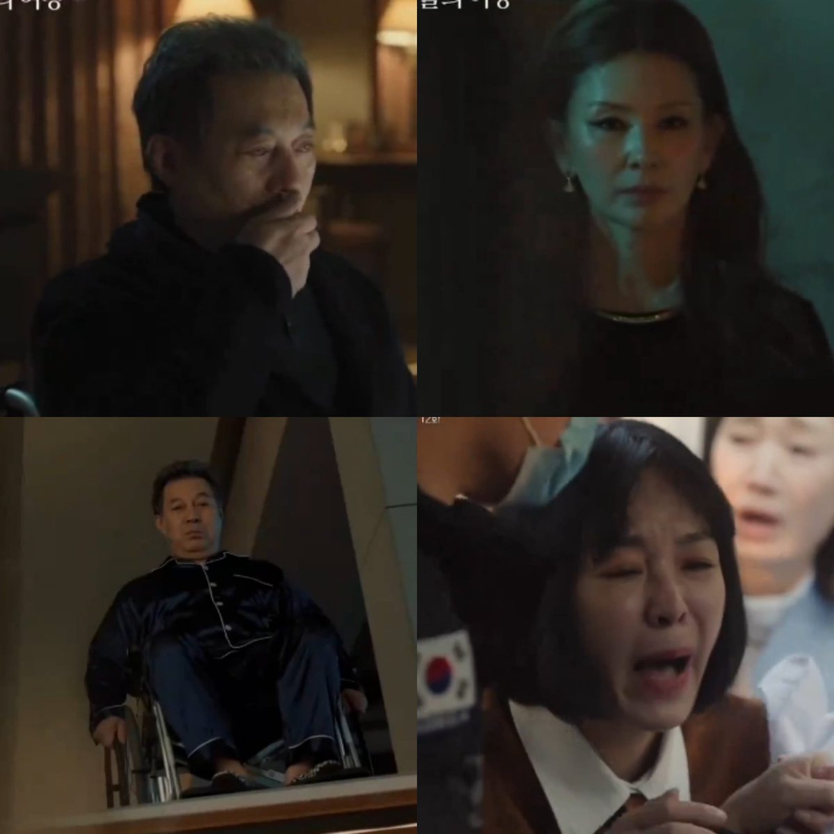 nft_low's tweet photo. I feel so sad for beomja. She's always been vocal abt her love for his father. And now, he's gone  💔
#QueenOfTearsEp12 #QueenOfTears

$PARAM $BUBBLE $TRIP $COOKIE $BEYOND https://t.co/s8dqbrKsvF