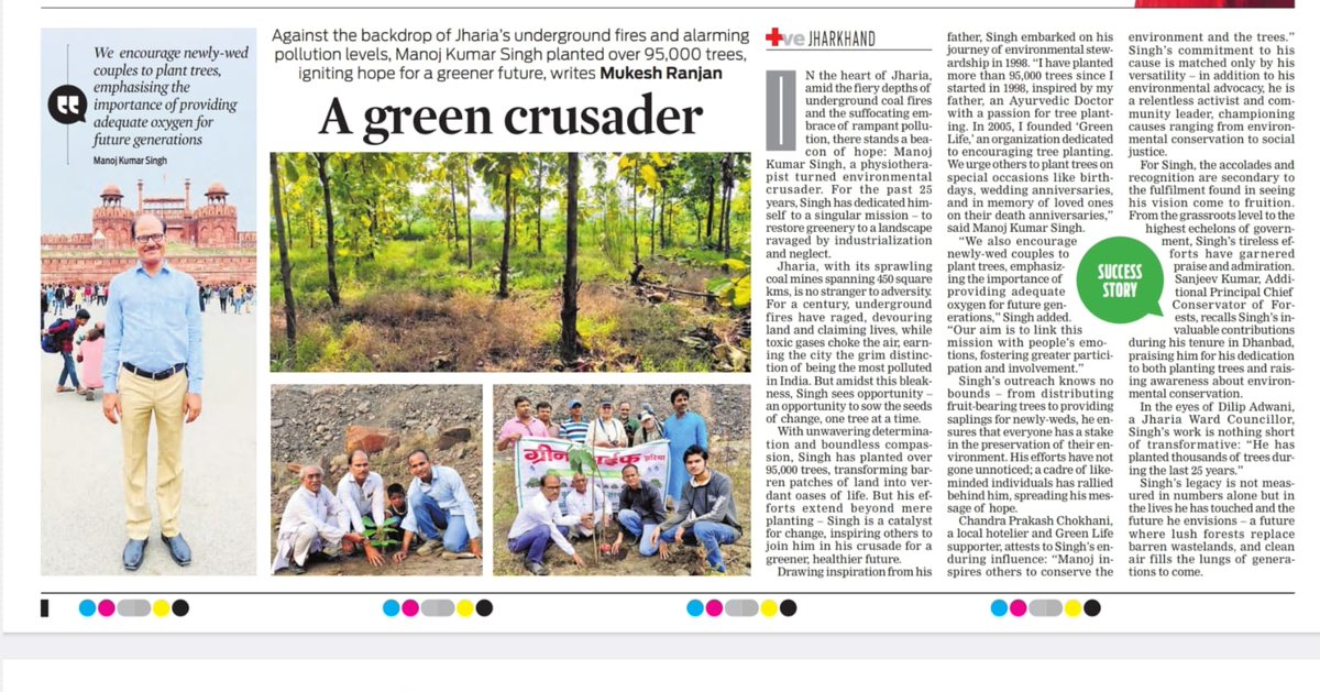 #Jharkhand: Against the backdrop of Jharia’s underground fire and alarming pollution level, this man planted over 95,000 trees, igniting hope for a greener future. @NewIndianXpress @Sunday_Standard @santwana99 @Shahid_Faridi_ @DcDhanbad Read Here: newindianexpress.com/good-news/2024…