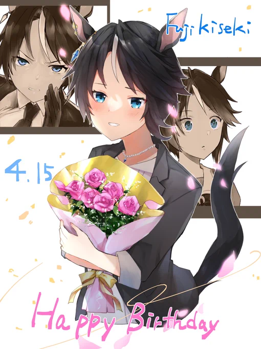 フジキセキおめでとう! #フジキセキ生誕祭2024#ウマ#フジキセキ 
