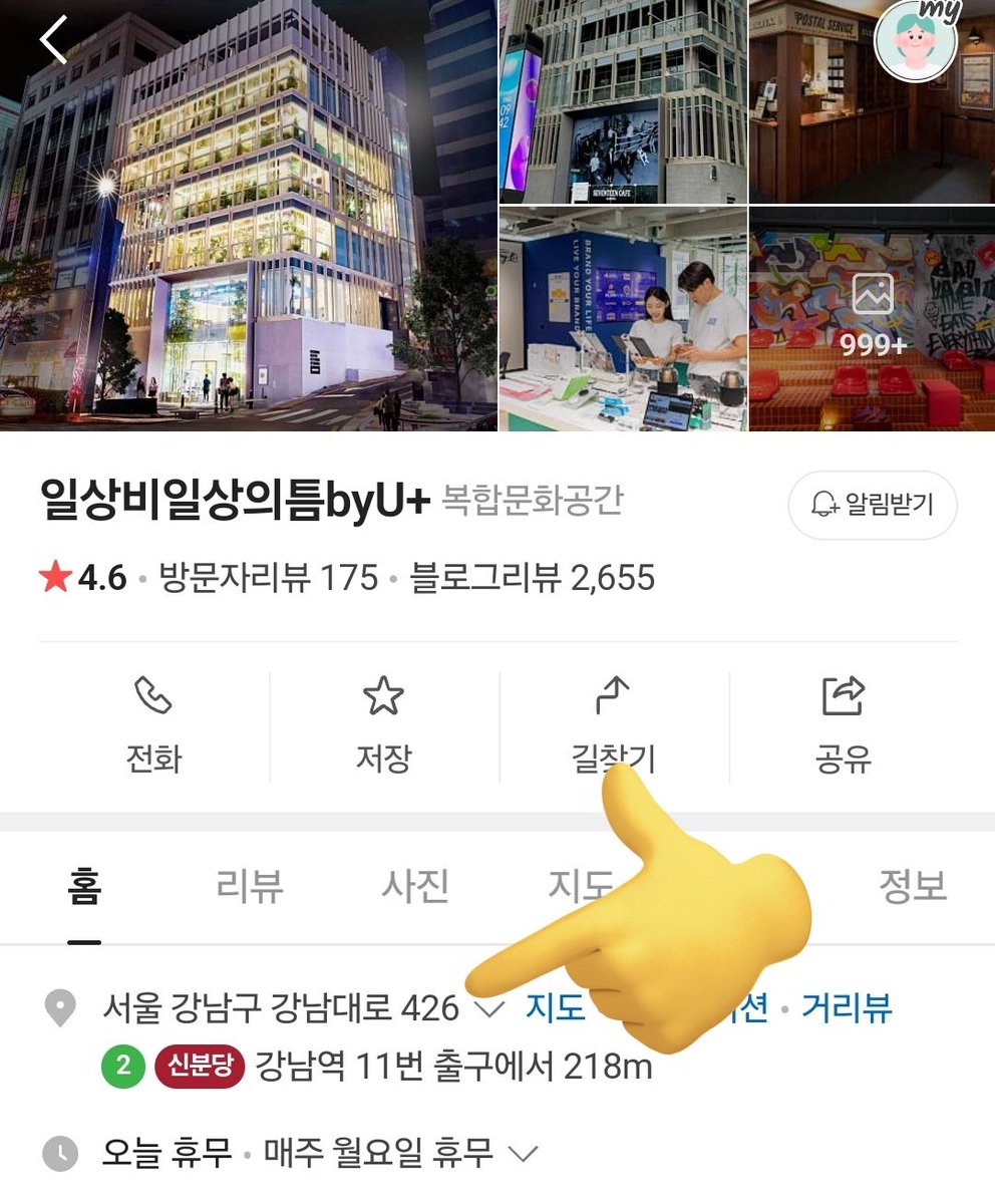 레덕 tweet media