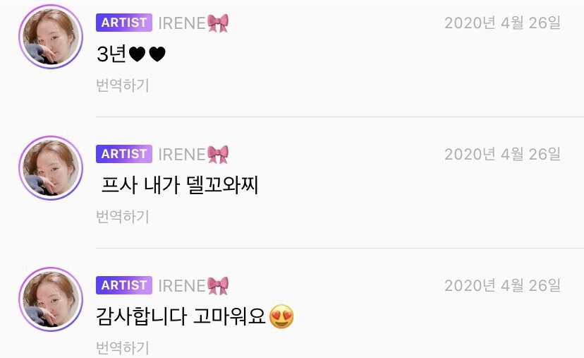 레덕 tweet media