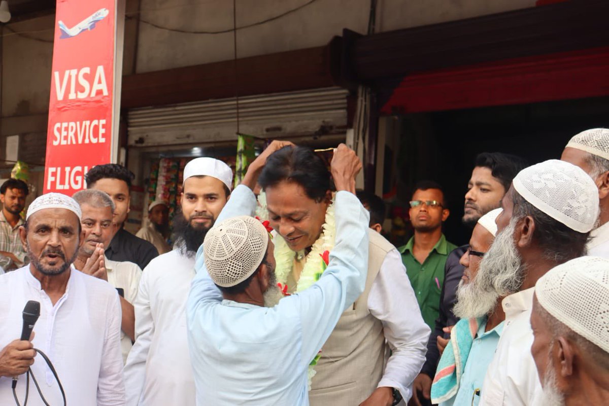 Sahabul Islam Choudhury tweet media