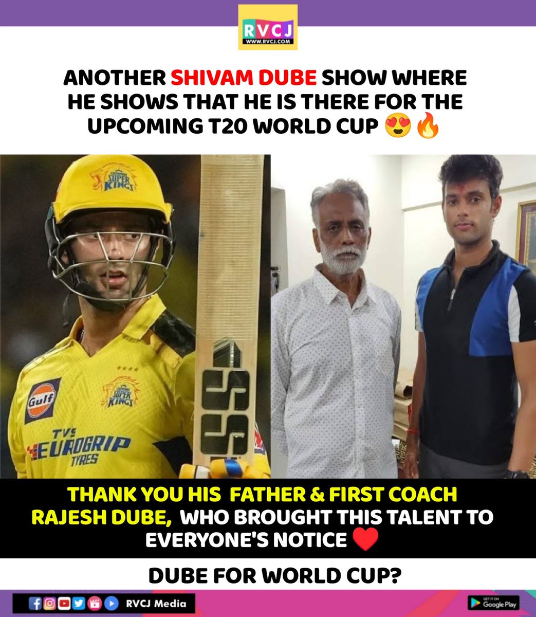 Shivam Dube
#shivamdube
#wankhedestadium #csk #chennaisuperkings
#mi #mumbaiindians