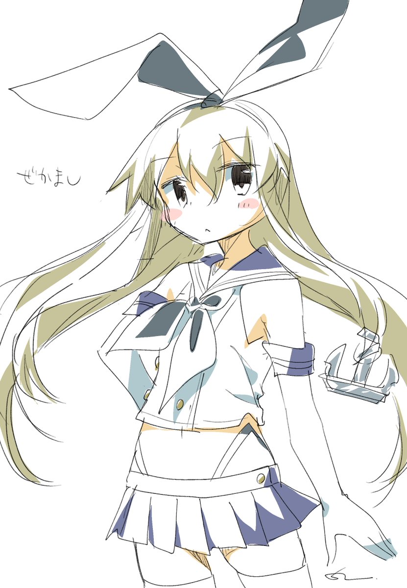 艦これ「艦これの島風 」|姫川たけお◆コミティア か49bのイラスト