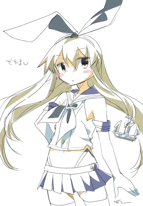 艦これの島風 