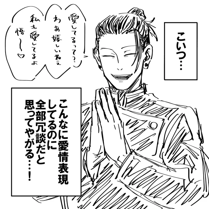 テンプレお借りしました(画像ビョビョになっちゃったのであげ直し 