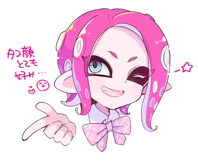 #一次創作作家のファンアート 