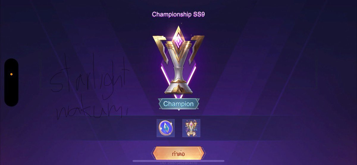 ⠀⠀⠀╭𓈒♡⠀Championship 🏆⠀♡𓈒╮
⠀⠀ ⠀ֺ💭⠀݂⇢⠀3  game 𓈒&amp; MYDUDE id 𓈒 
⠀⠀⠀⠀⠀⠀⠀(ྀི⠀Single Crown⠀)ྀི⠀🦋
⠀⠀⠀⠀⠀⠀⠀⠀⠀⠀⠀⠀𓈒⠀#MiGØNE⠀𓈒♡