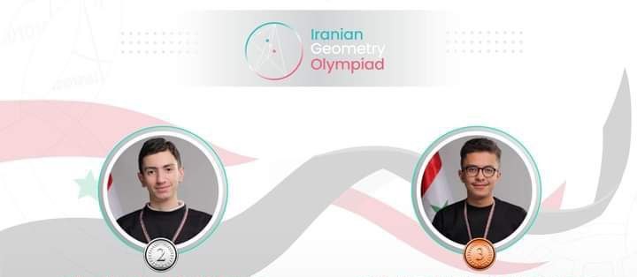 🇸🇾 Siria gana dos medallas en la Olimpiada Internacional de Geometría de Irán Sepa más 👇 sana.sy/es/?p=326979