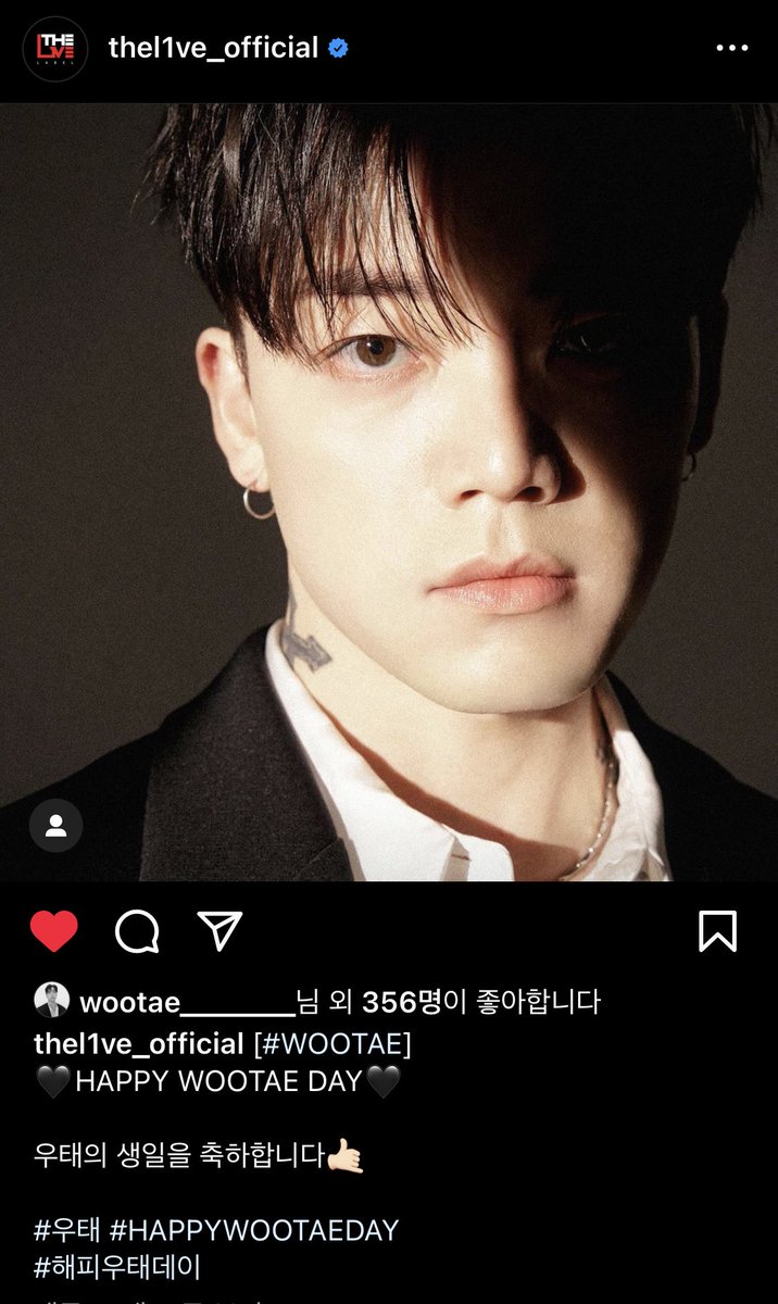 우리 부리더 우태
생일축하합니다!!!😍🥰😘