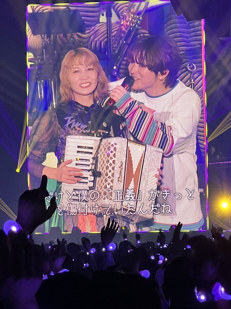 09daichan11's tweet photo. 久しぶりのライブ参戦✨️
ってかアリーナ席になったの初で少し嬉しかったよね🥰銀テ、紙吹雪からは遠かったけど...w

楽しい時間あっという間に過ぎちゃった😭
 #深海ネタバレ https://t.co/QYWaOniYjN