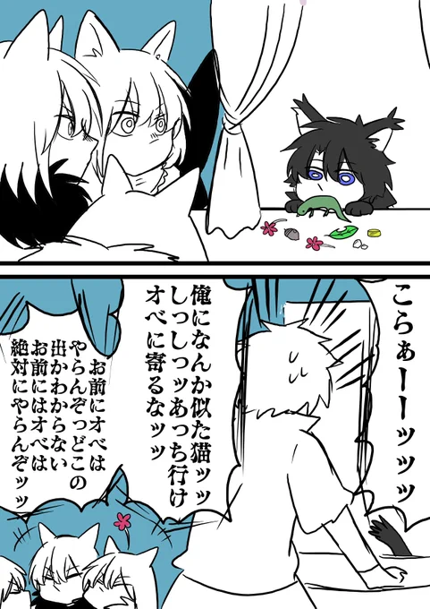 プレゼント持ってくるタイプ 