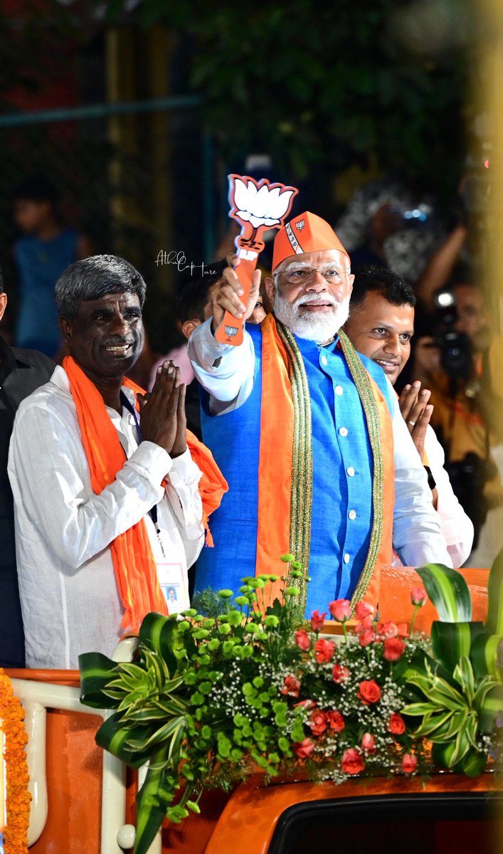 maheshkamath37's tweet photo. South India's BJP bastion Mangalore Dakshina Kannada welcomes Modiji with full glory.
Message is Loud & Clear.
#CaptainForDK
#AbkiBar400Par
@CaptBrijesh @narendramodi https://t.co/HxU3sXAJST