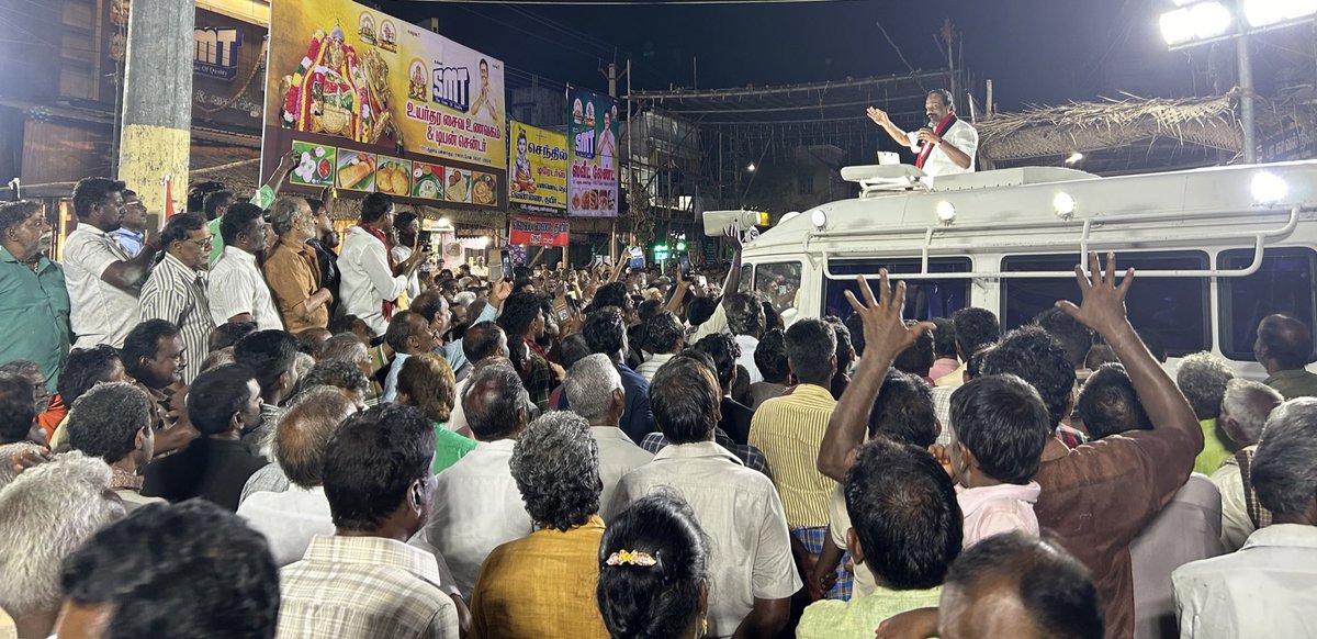 dindigulleoni's tweet photo. #தஞ்சாவூர் மக்களவைத் 
தொகுதியில் 
கழகம் சார்பாக போட்டியிடும் 
கட்சியின் வெற்றி வேட்பாளர்  #முரசொலி அவர்களை ஆதரித்து, 

#நீடாமங்கலம்,
#மன்னார்குடி,

#தஞ்சாவூர் பகுதிகளில் 
#உதயசூரியன்
சின்னத்திற்கு வாக்கு சேகரித்து பரப்புரை செய்தேன்.

@DMKITwing 
@dmk_youthwing 
@arivalayam 
@EllorumNamudan 
@Kalaignarnews 
@murasoli
@Udhaystalin 
@mkstalin