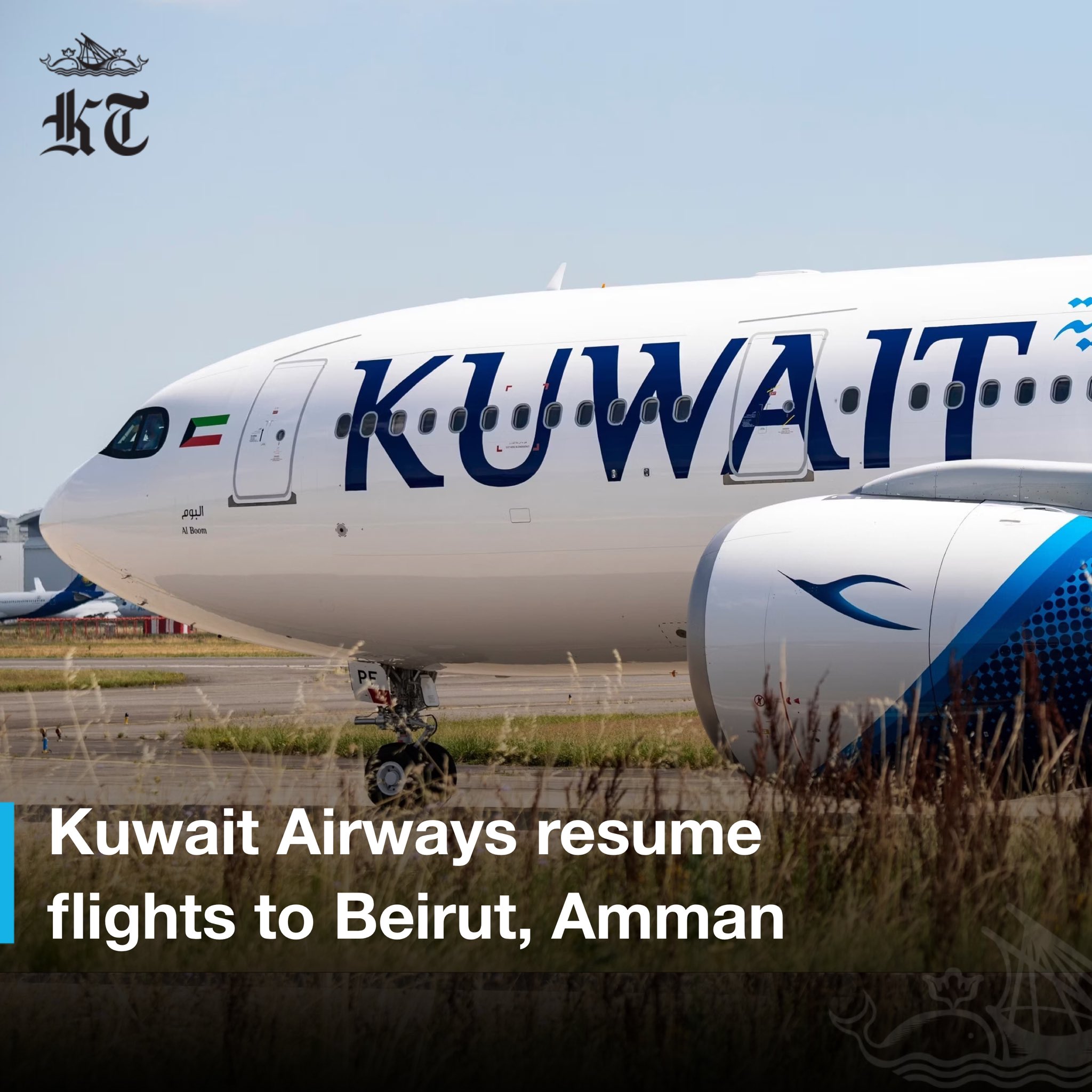 Flights from kuwait to amman jordan sales