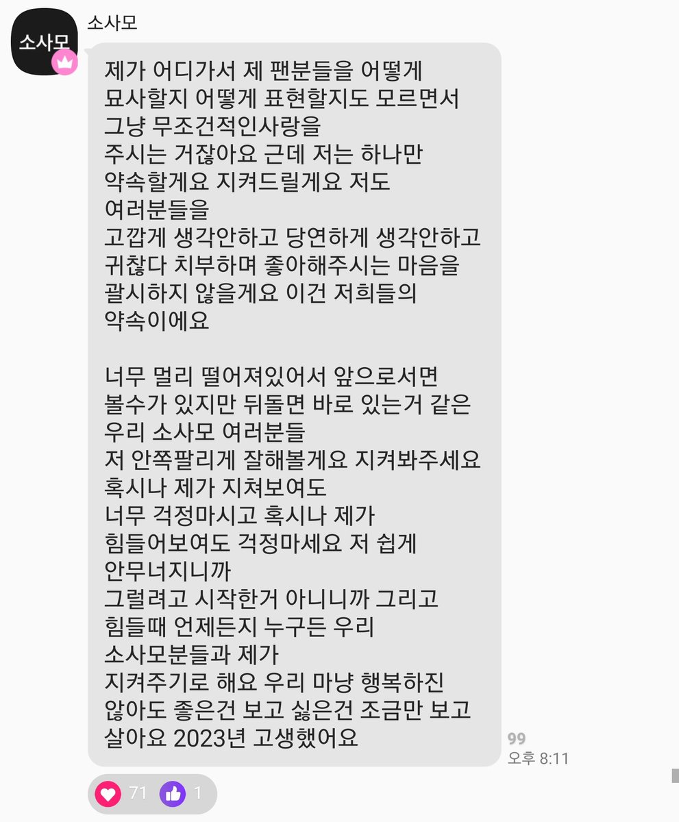 이상한가발쓴루피 tweet media