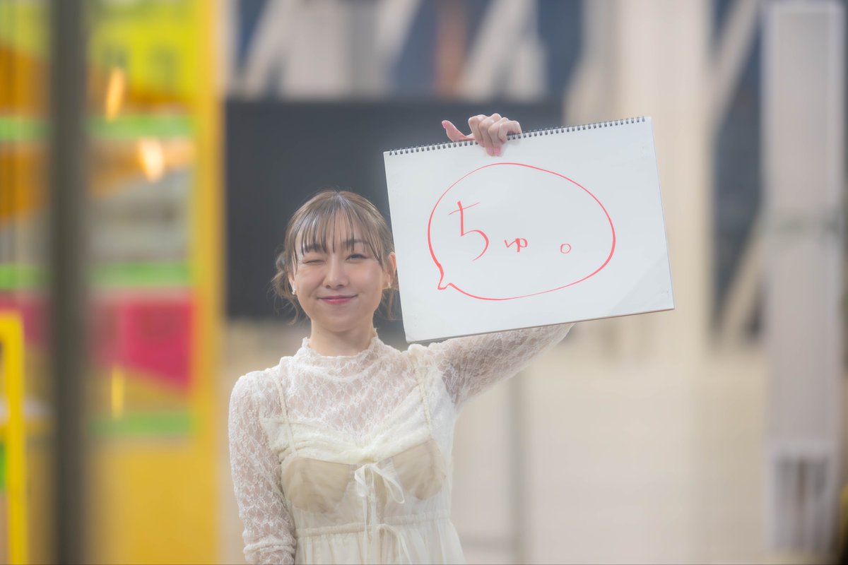 2024.4.14
熱闘！Mリーグ 
EXけやき坂スタジオ  

#須田亜香里 
#熱闘Mリーグ