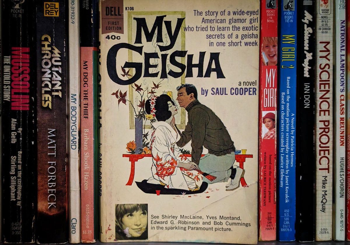MY GEISHA Written by Saul Cooper