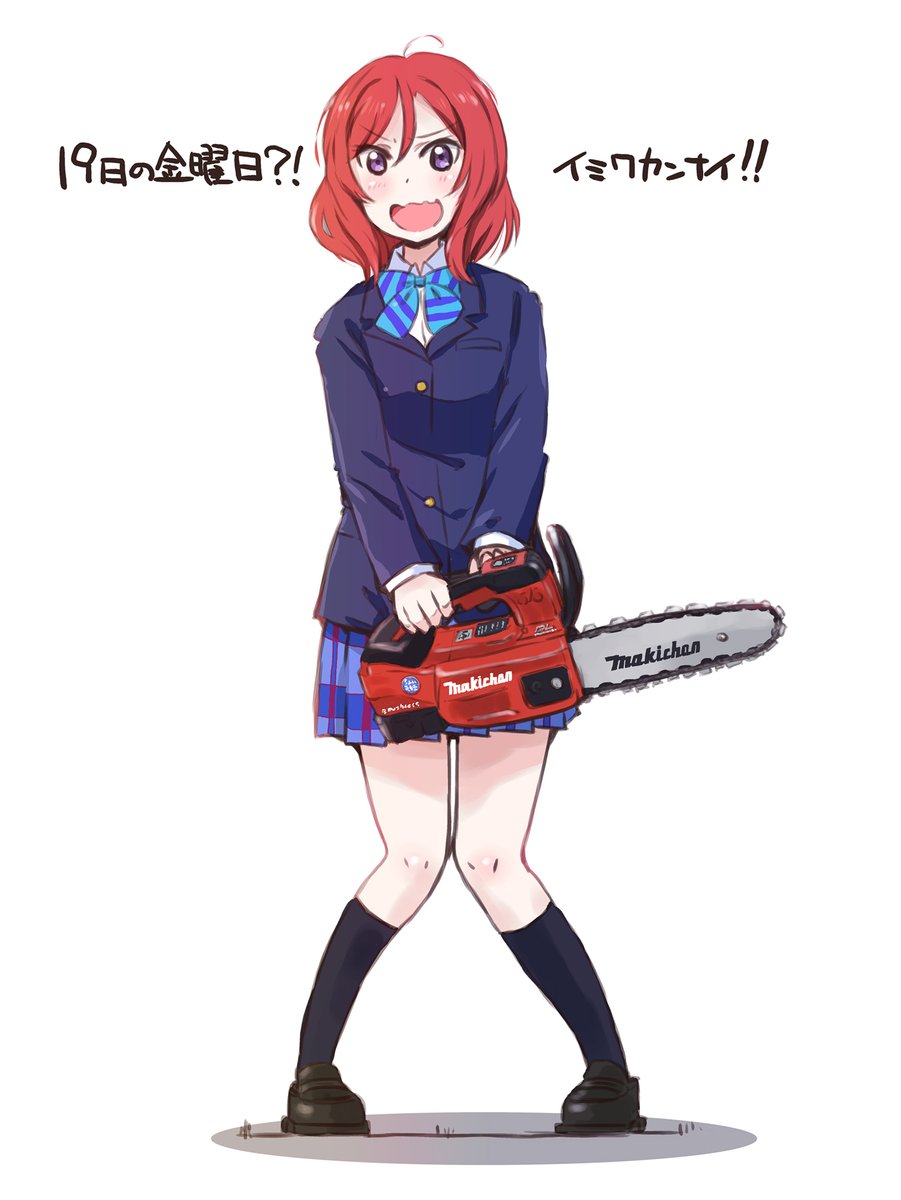 西木野真姫 「真姫ちゃんお誕生日おめでとうございます! #西木野真姫生誕祭2024  #西木野」|まるよのイラスト