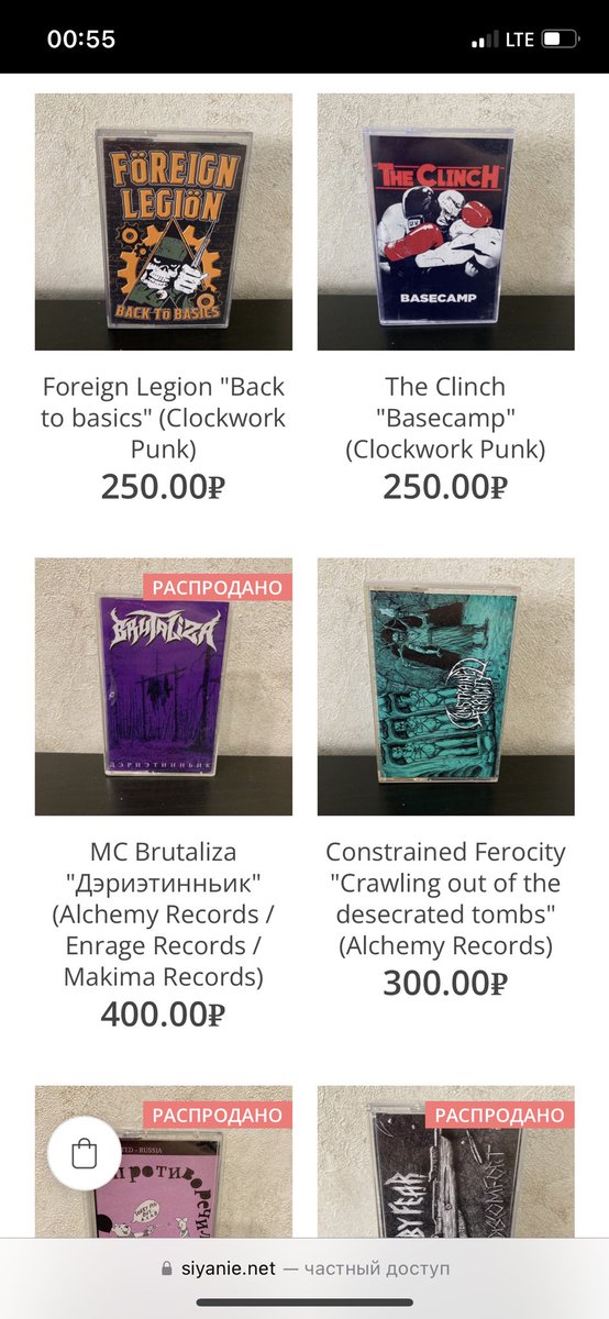 КОЛД ИНК tweet media