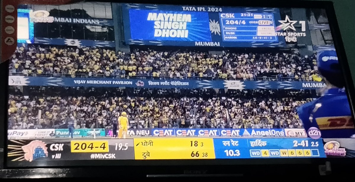 Wankhede Stadium And Dhoni's Six 😍😍❤️❤️🙇🙇🧿 #CSKvsMI #CSKvMI #MIvsCSK #MIvCSK #IPL2024 #IPLOnStar #CSK #ChennaiSuperKings #Yellove #WhistlePodu #Wankhede #Mumbai #MSDhoni #MSDhoni𓃵 #Dhoni #MSD #CaptainCool #Mahi7781 #ThalaDhoni #Thala #DhoniForever