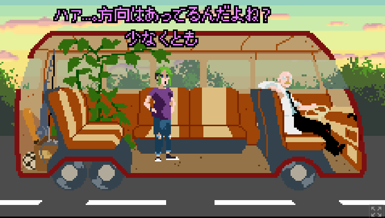 AsBoasFestas's tweet photo. 96時間で1本のゲームを翻訳する翻訳RTAこと #LocJAM6 に参加し、チームメイトと共に"Not Enough Time"を翻訳してきました!
コミカルな会話弾むSF(少し不思議)クリックアドベンチャー。スマホでも遊べます。音あり推奨。よろしければ空き時間に是非プレイしてみてください
https://t.co/kTRaCVZ9ql https://t.co/YGg7GicZ7E