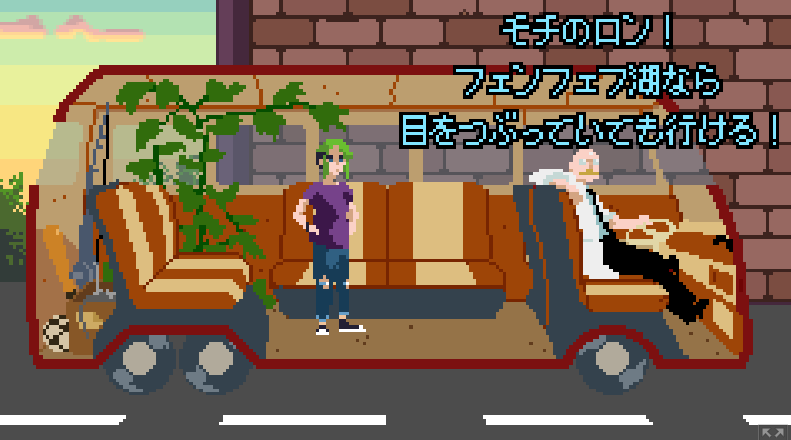AsBoasFestas's tweet photo. 96時間で1本のゲームを翻訳する翻訳RTAこと #LocJAM6 に参加し、チームメイトと共に"Not Enough Time"を翻訳してきました!
コミカルな会話弾むSF(少し不思議)クリックアドベンチャー。スマホでも遊べます。音あり推奨。よろしければ空き時間に是非プレイしてみてください
https://t.co/kTRaCVZ9ql https://t.co/YGg7GicZ7E