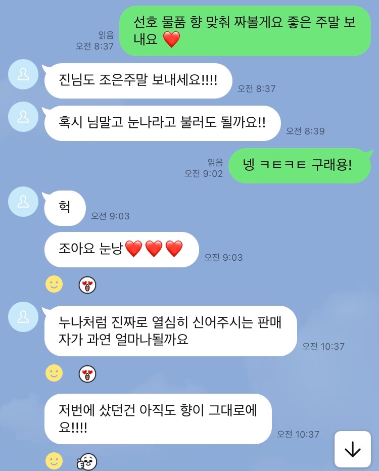 hanyuzi05u's tweet photo. #스핏 #스핏마스크 #페티쉬 #페티쉬제품 #페티쉬판매 #페티쉬거래 #패티시 #패티쉬 #페티시 #페티쉬제작 #애액 #분수액 #입던브라 #브라 #입던나시 #양말 #덧신 #니삭스 #레깅스 #신던양말 #양말판매 #입던팬티 #스타킹판매 #검스 #커스 #살스 #골든 #풋페티쉬 

페티쉬 랜박 재거래 ... ❤️
만족 ❣️ https://t.co/lVIklGmDSZ