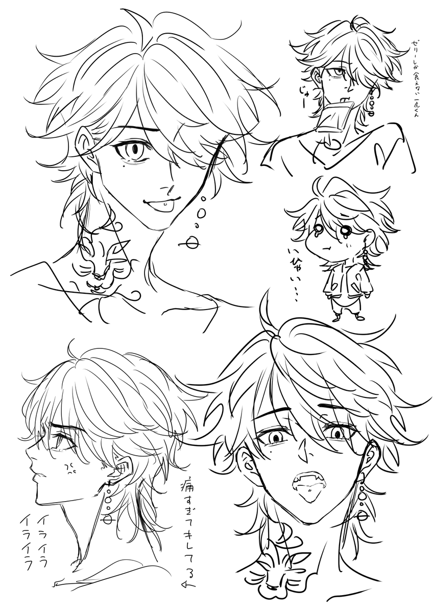 feather_Tiger's tweet photo. 舌ピ　らくがき https://t.co/YMN7hqnzQH