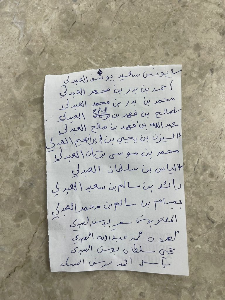 Alwdtb3i's tweet photo. لا حول ولا قوة الا بالله، طيور في الجنة بإذن الله.
مصابكم مصابنا ووجعكم وجعنا يا أهل سمد .
جبر الله قلوبكم فيما اُبتليتم به، وتقبل الله الراحلين مع الشهداء . 
إنا لله وإنا إليه راجعون.
 #منخفض_المطير https://t.co/Ricr4ifViP