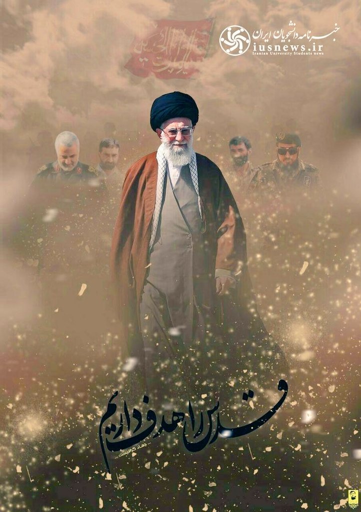 ❤️🇮🇷Iran is victorious by relying on God.

Drop a like if you #StandWithIran