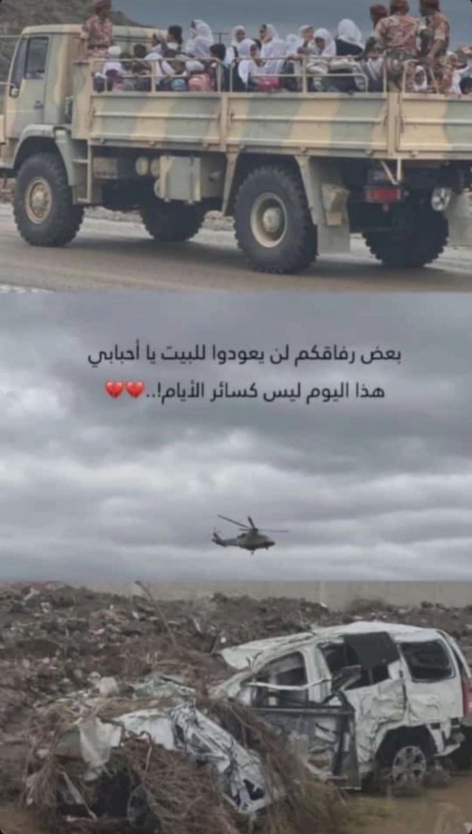 zoo7h1's tweet photo. 💔💔.بردا وسلاما عليك يا سمدالشأن.#سمد_الشان https://t.co/kRo5jDKGPc