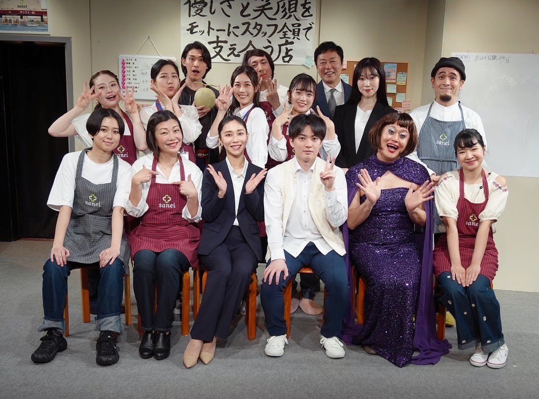 akari__actor's tweet image. ミュージカル #BOTCHAN 
沢山のお客様に見ていただけて、嬉しいお言葉をいただけて、BOTCHANを愛してもらえて、とても幸せでした。

清水千夜として生きれたこと、彼女の人生を通してまた私自身救われました☺️

ご観劇ありがとうございました！
だいすきだー！
♠︎チーム　清水千夜役　大國明里