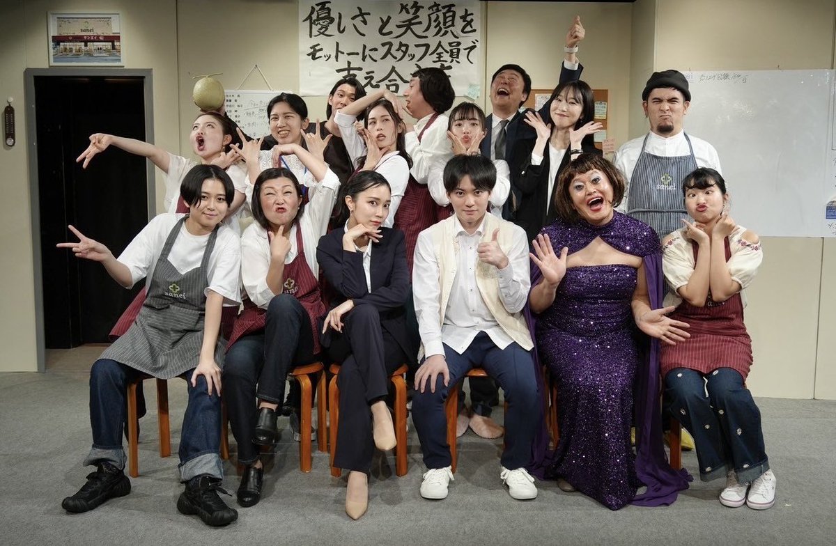 akari__actor's tweet image. ミュージカル #BOTCHAN 
沢山のお客様に見ていただけて、嬉しいお言葉をいただけて、BOTCHANを愛してもらえて、とても幸せでした。

清水千夜として生きれたこと、彼女の人生を通してまた私自身救われました☺️

ご観劇ありがとうございました！
だいすきだー！
♠︎チーム　清水千夜役　大國明里