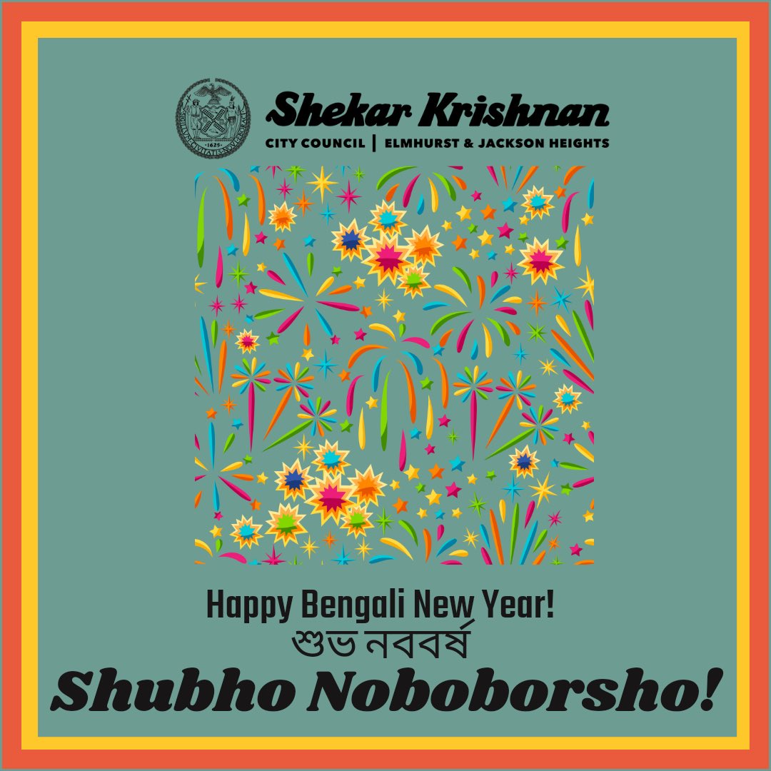 Happy Bengali New Year to all celebrating! Wishing you good health, prosperity, and new beginnings for
you and your family! Shubho Noboborsho!
