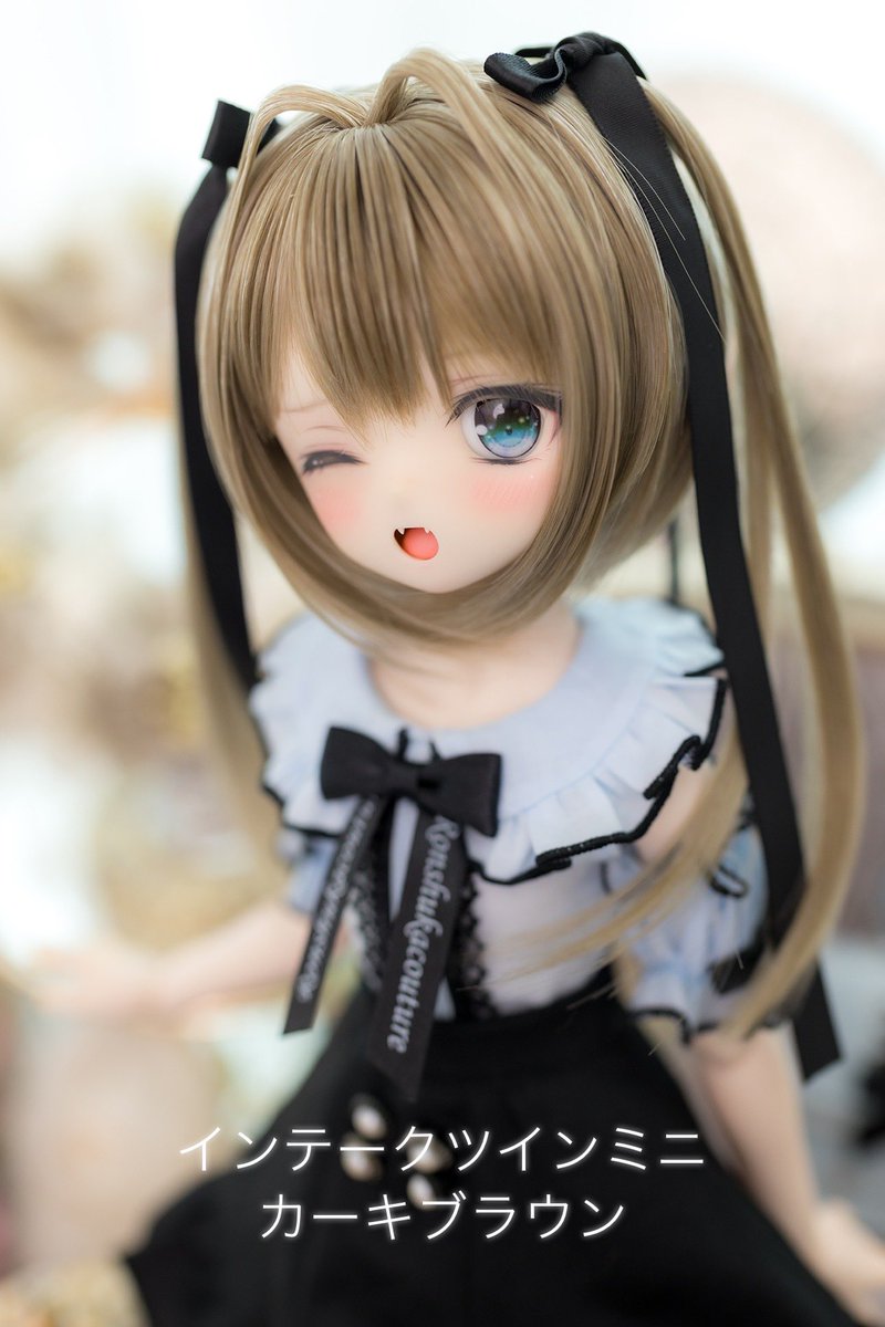 希少♡サロン限定増毛タイプ ペスカ チャチャ ダークブラウン ロング