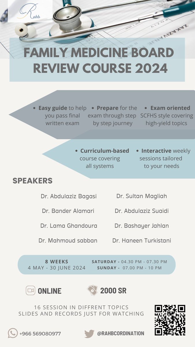 Rahb Medical Events tweet media