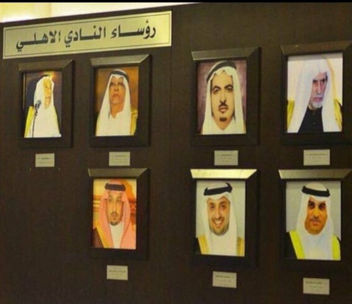 هـلالي قـديم tweet media