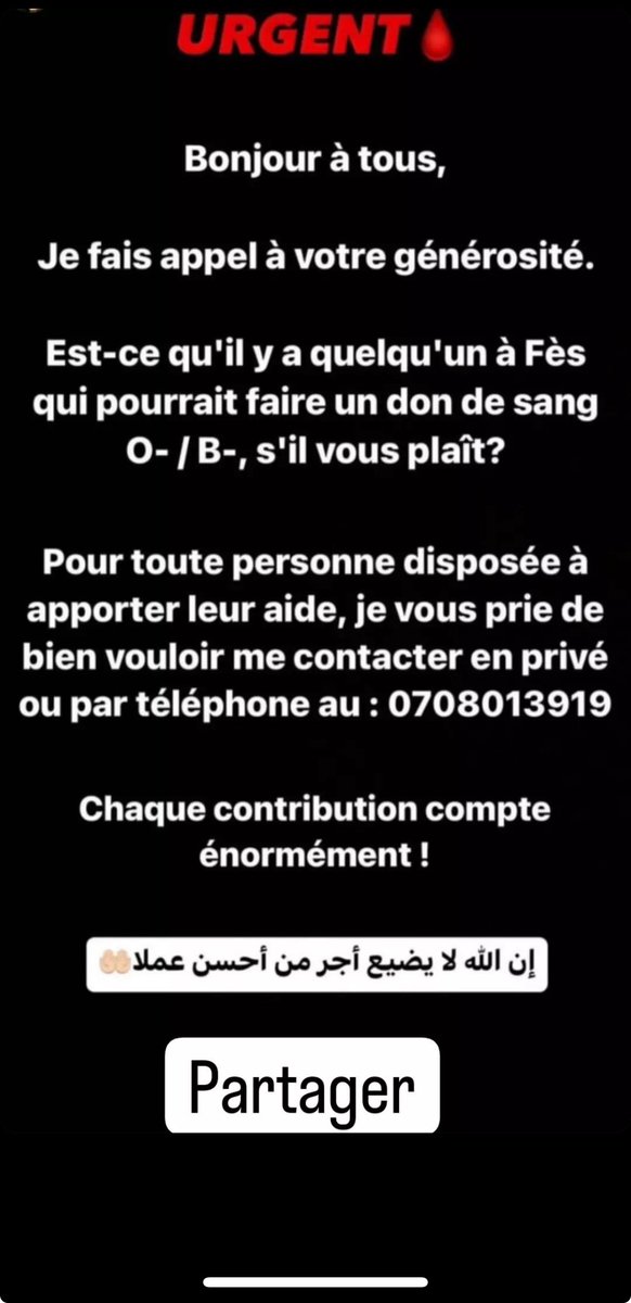 🚨URGENT🚨 rt appreciated🚨

📍Fez