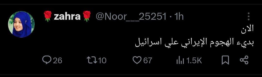 الحريه لاحلام tweet media