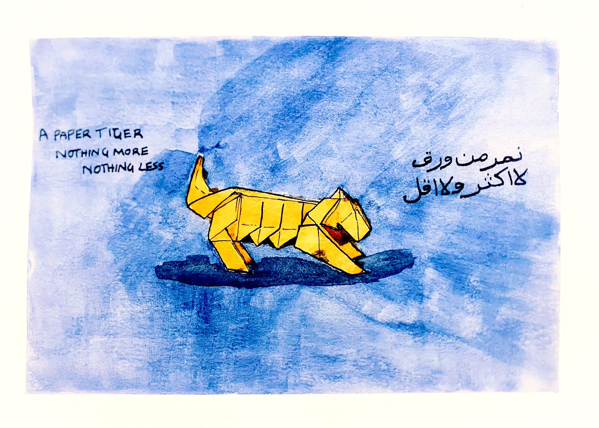jaesasm's tweet photo. نمر من ورق لا اكثر ولا اقل https://t.co/E9IgciXpEN